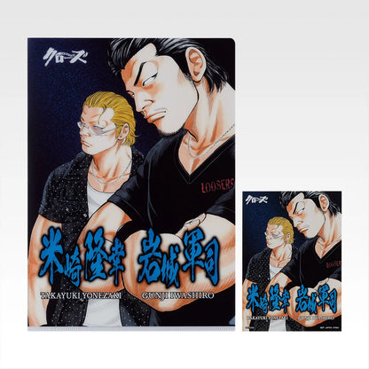 Ichiban Kuji Crows x Worst Wandering Crows - H Prize Clear File and Sticker Sets Complete Set of 24 Types