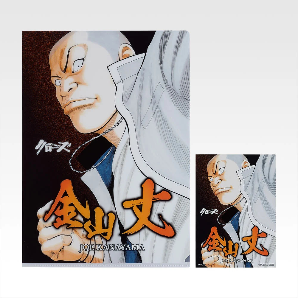 Ichiban Kuji Crows x Worst Wandering Crows - H Prize Clear File and Sticker Sets Complete Set of 24 Types