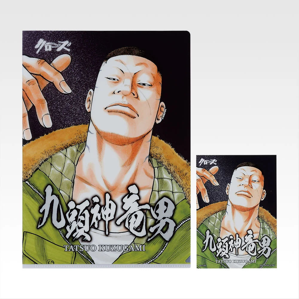 Ichiban Kuji Crows x Worst Wandering Crows - H Prize Clear File and Sticker Sets Complete Set of 24 Types