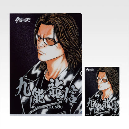 Ichiban Kuji Crows x Worst Wandering Crows - H Prize Clear File and Sticker Sets Complete Set of 24 Types