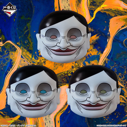 Ichiban Kuji DanDaDan Into The Cursed House - D Prize Serpomen Proliferation Mask Complete Set of 3 Types