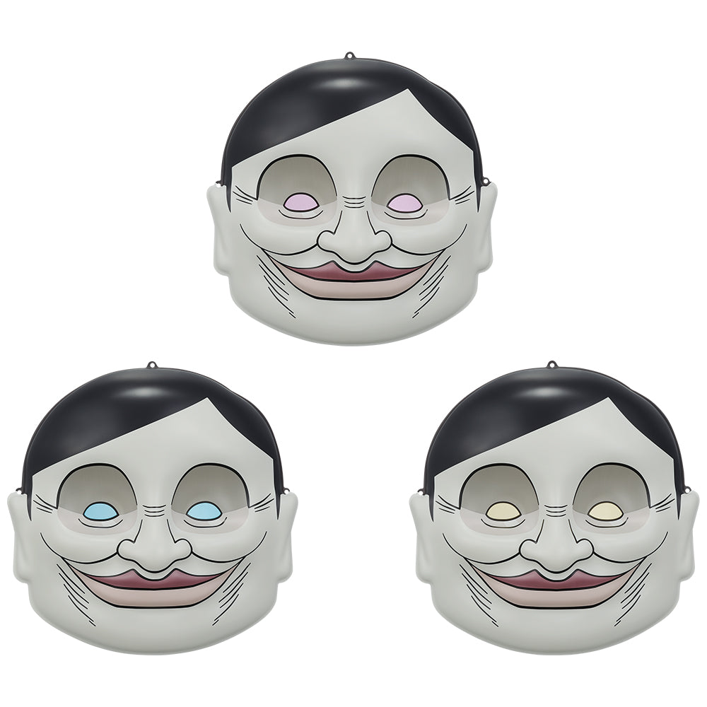 Ichiban Kuji DanDaDan Into The Cursed House - D Prize Serpomen Proliferation Mask Complete Set of 3 Types