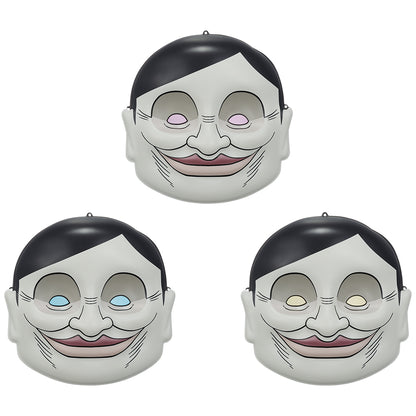 Ichiban Kuji DanDaDan Into The Cursed House - D Prize Serpomen Proliferation Mask Complete Set of 3 Types