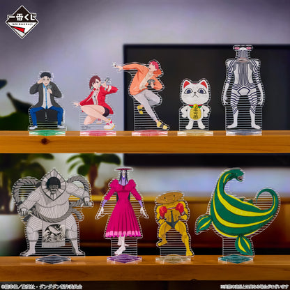 Ichiban Kuji DanDaDan Into The Cursed House - E Prize Acrylic Stand Complete Set of 9 Types