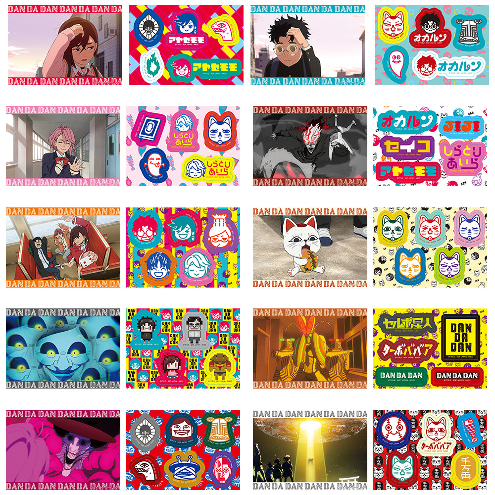 Ichiban Kuji DanDaDan Into The Cursed House - F Prize Sticker Set Complete Set of 10 Types