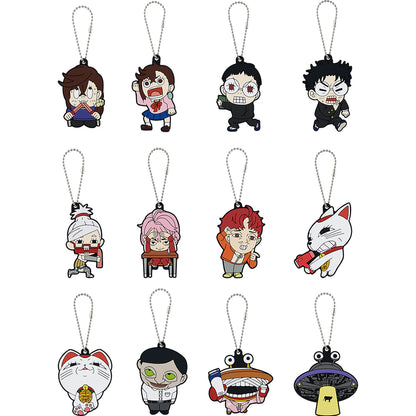 Ichiban Kuji DanDaDan Into The Cursed House - G Prize Funny Face Rubber Charm Complete Set of 12 Types