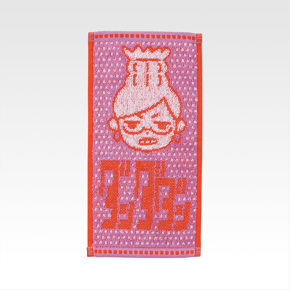 Ichiban Kuji DanDaDan Overwhelming Supernatural Assault - G Prize Half Towel Complete Set of 7 Types