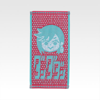 Ichiban Kuji DanDaDan Overwhelming Supernatural Assault - G Prize Half Towel Complete Set of 7 Types