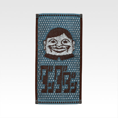 Ichiban Kuji DanDaDan Overwhelming Supernatural Assault - G Prize Half Towel Complete Set of 7 Types