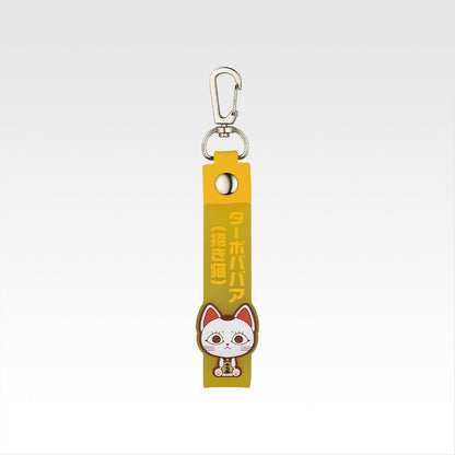 Ichiban Kuji DanDaDan Overwhelming Supernatural Assault - H Prize Pokotto Charm Complete Set of 12 Types