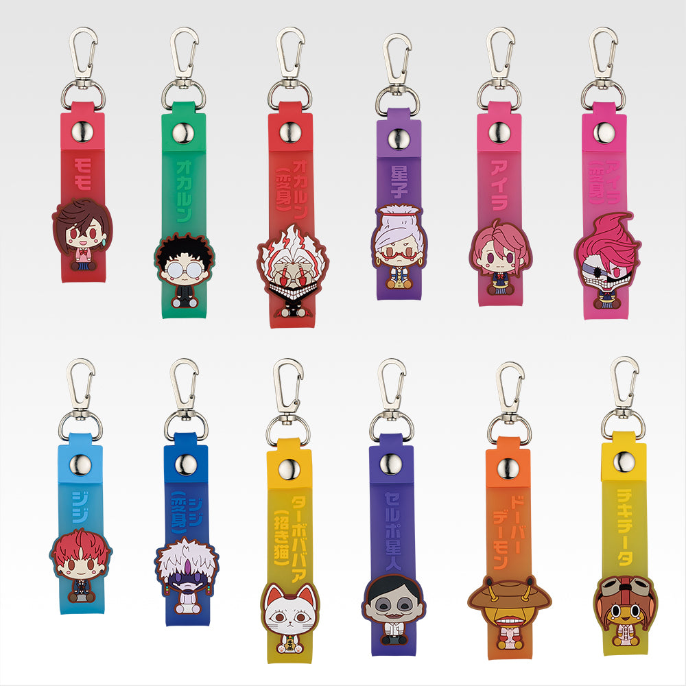 Charms / Keychains / Straps – Page 32 – JumpIchiban