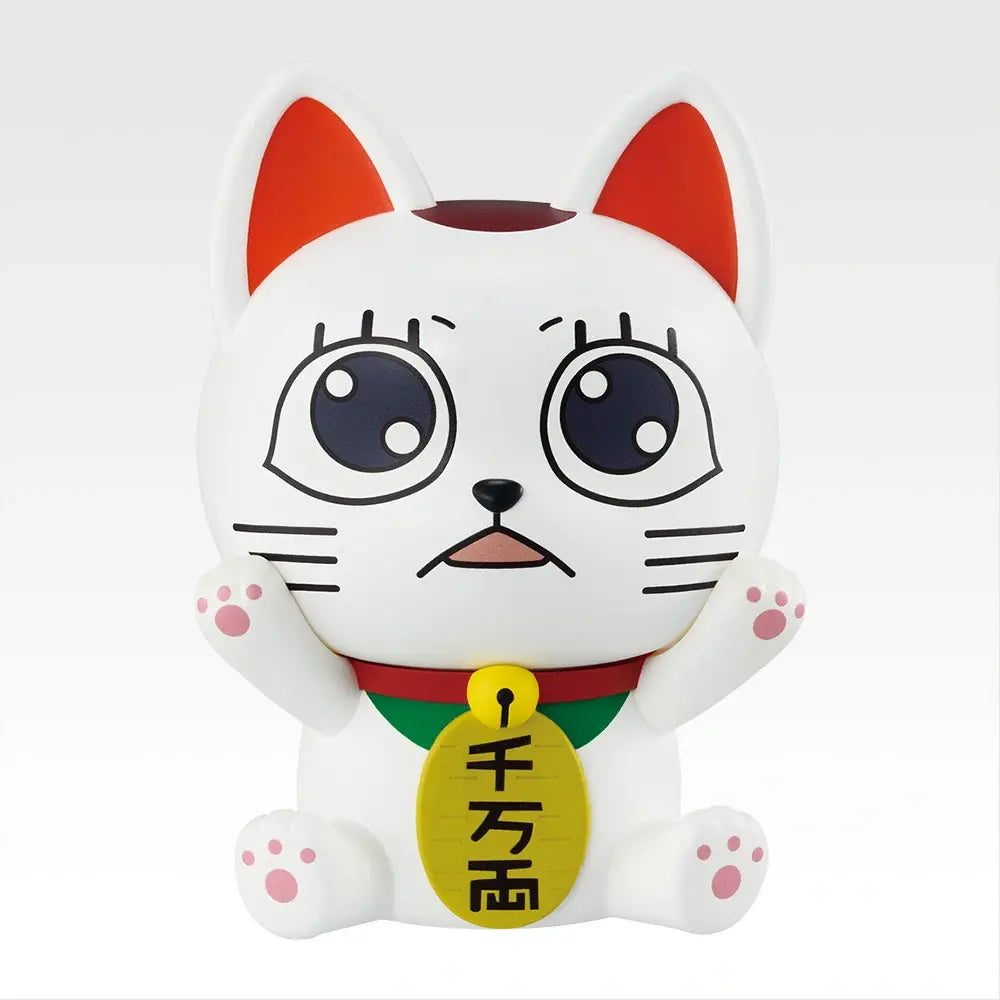 Ichiban Kuji DanDaDan The Music Room Ball Begins! - C Prize Turbo Baba (Maneki-neko) Soft Vinyl Piggy Bank