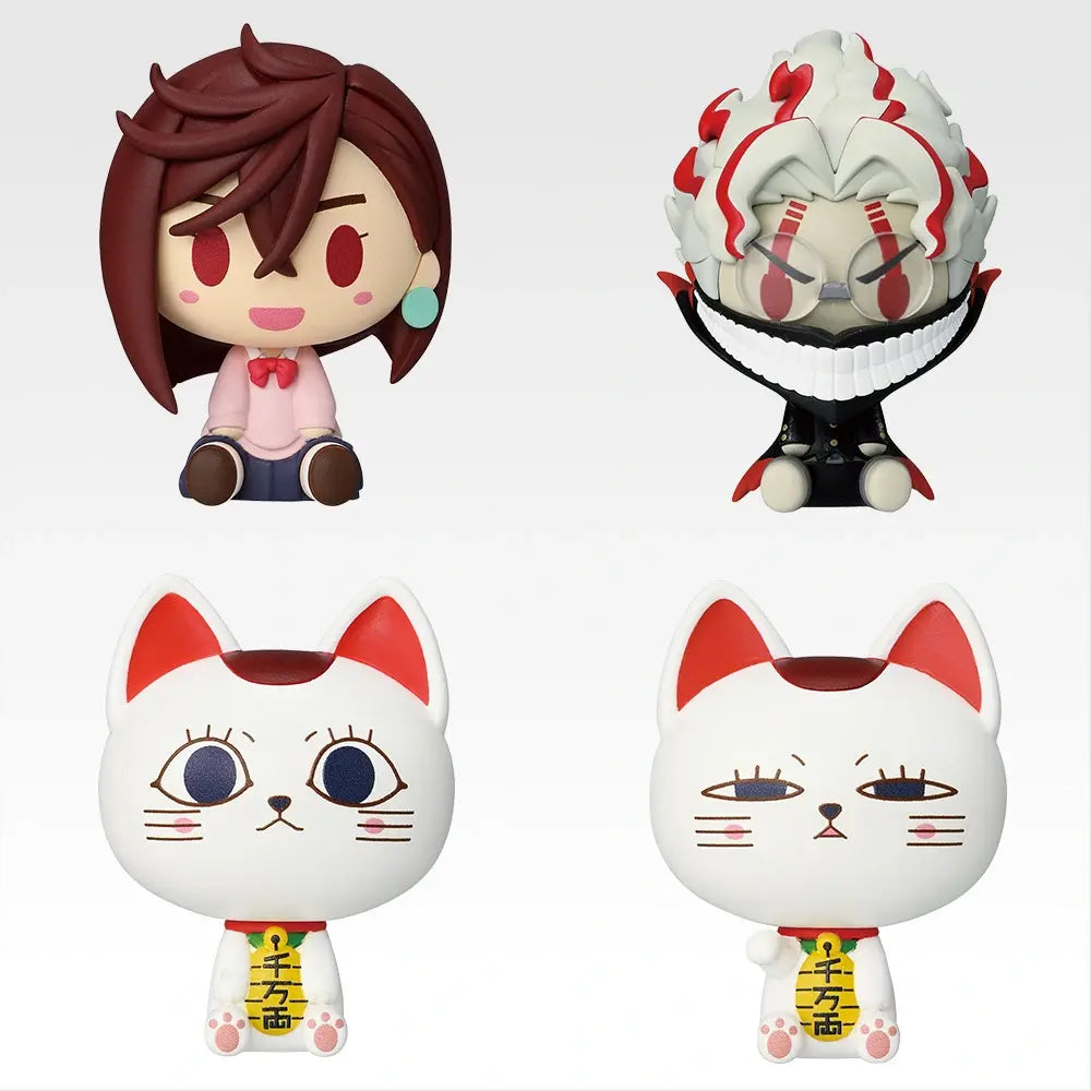 Ichiban Kuji DanDaDan The Music Room Ball Begins! - D Prize Chokonokko Figure (4 Types)