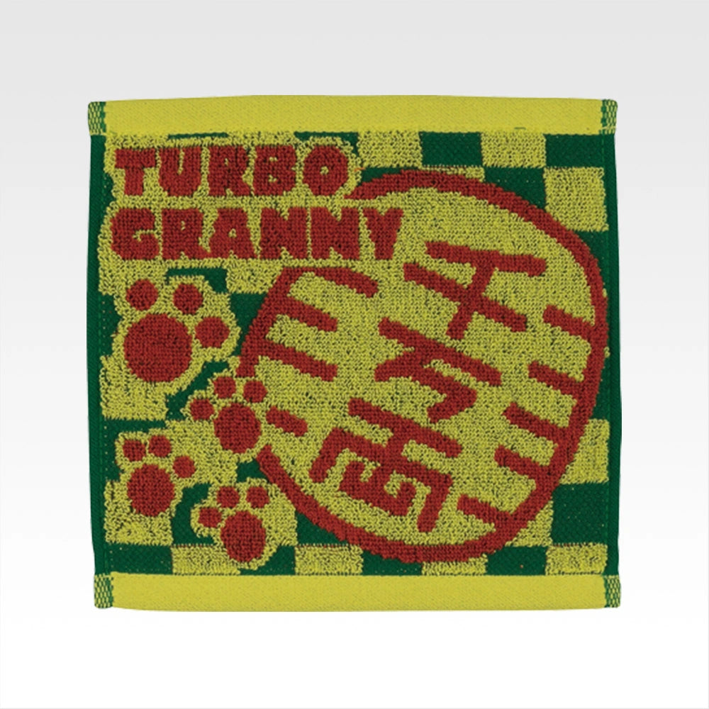 Ichiban Kuji DanDaDan The Music Room Ball Begins! - E Prize Jacquard Towel Complete Set of 7 Types