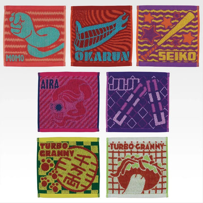Ichiban Kuji DanDaDan The Music Room Ball Begins! - E Prize Jacquard Towel Complete Set of 7 Types