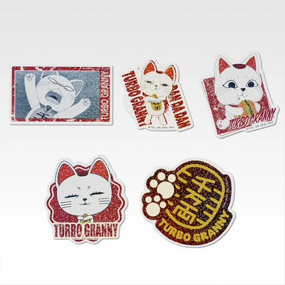 Ichiban Kuji DanDaDan The Music Room Ball Begins! - F Prize Hologram Sticker Complete Set of 45 Stickers
