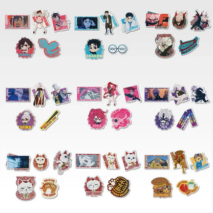 Ichiban Kuji DanDaDan The Music Room Ball Begins! - F Prize Hologram Sticker Complete Set of 45 Stickers