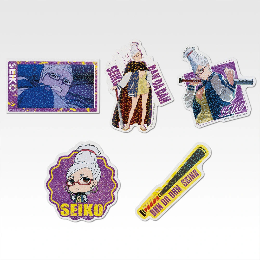 Ichiban Kuji DanDaDan The Music Room Ball Begins! - F Prize Hologram Sticker Complete Set of 45 Stickers