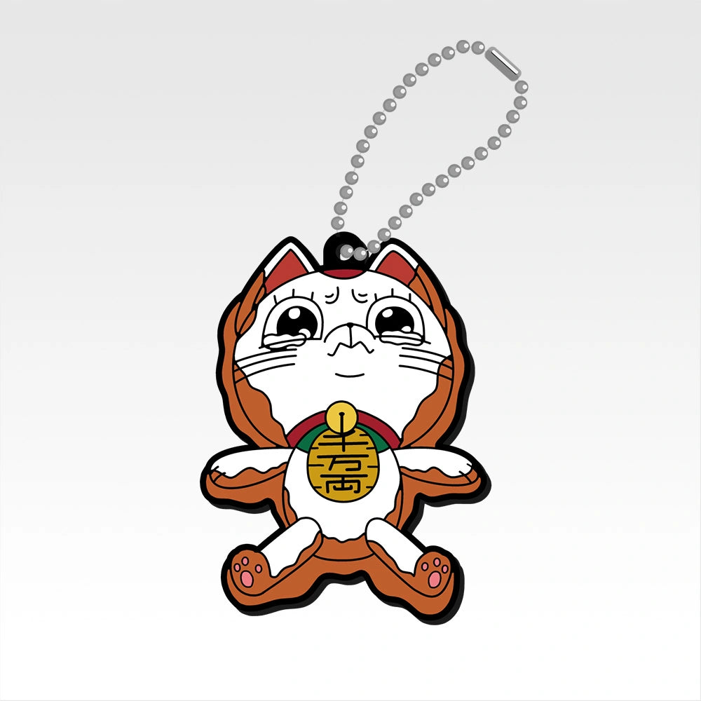 Ichiban Kuji DanDaDan The Music Room Ball Begins! - G Prize Funny Face Rubber Charm 2 Complete Set of 12 Types