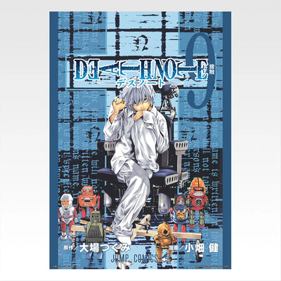 Ichiban Kuji Death Note - F Prize Clear Poster