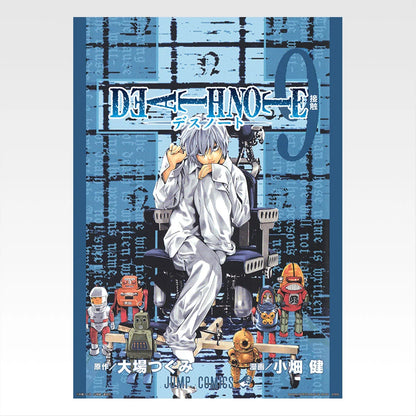 Ichiban Kuji Death Note - F Prize Clear Poster