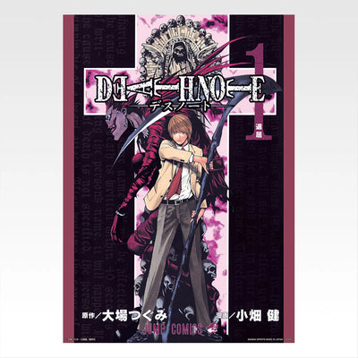 Ichiban Kuji Death Note - F Prize Clear Poster