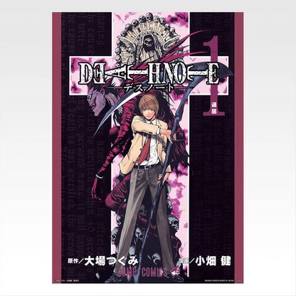 Ichiban Kuji Death Note - F Prize Clear Poster