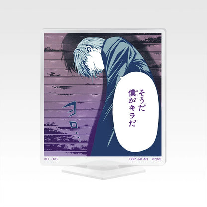 Ichiban Kuji Death Note - G Prize Acrylic Stands Complete Set of 14