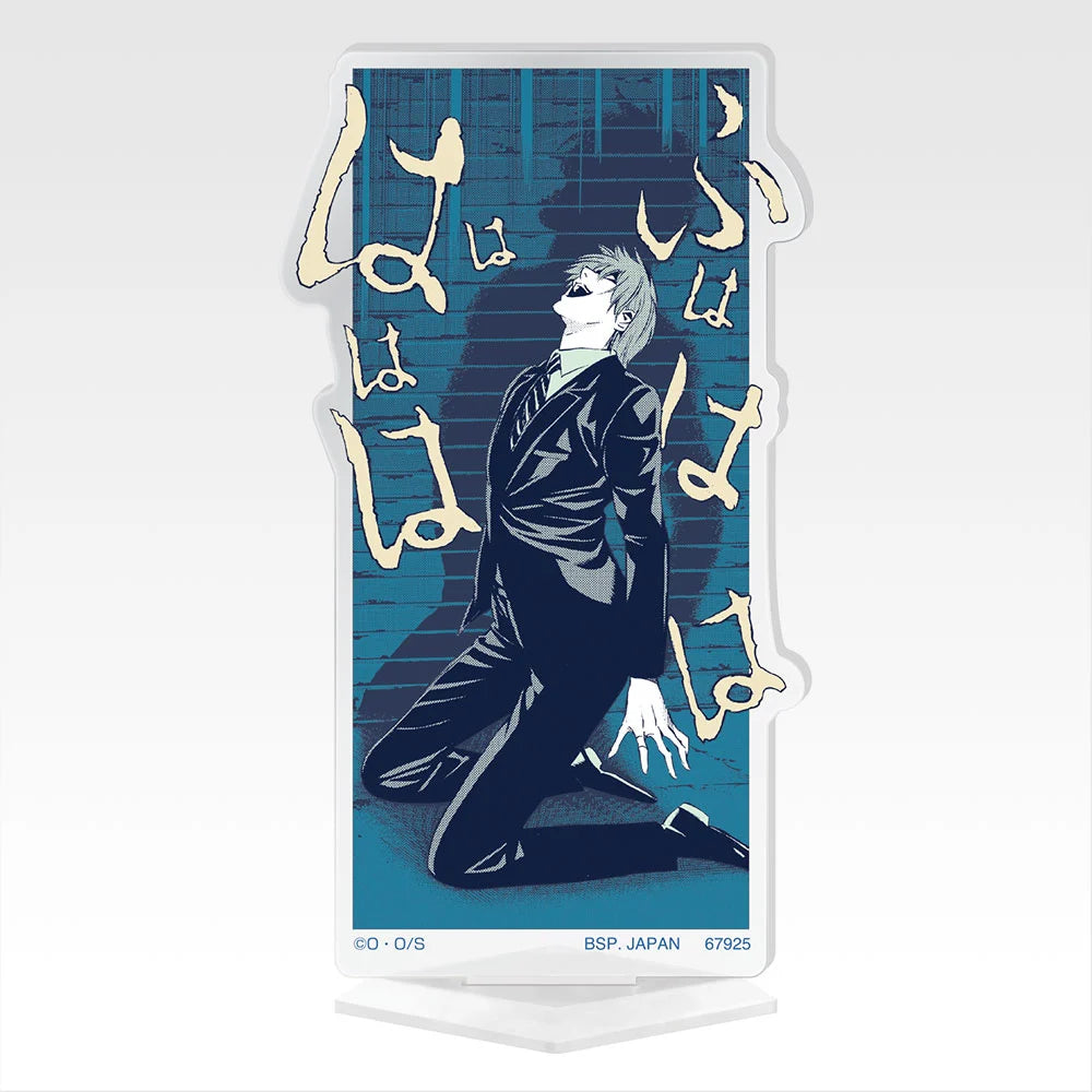 Ichiban Kuji Death Note - G Prize Acrylic Stands Complete Set of 14