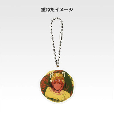 Ichiban Kuji Death Note - H Prize Acrylic Charms Complete Set of 7 Types