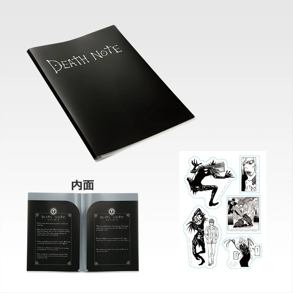 Ichiban Kuji Death Note - I Prize Stationery Assortment