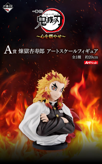 Banpresto Bandai Spirits Demon Slayer: Kimetsu no Yaiba Akaza (Vibration Stars) 6.2-in Figure | Dulles Town Center Banpresto Bandai Spirits Demon Slayer: Kimetsu no Yaiba Akaza (Vibration Stars) 6.2-in Figure | Dulles Town Center