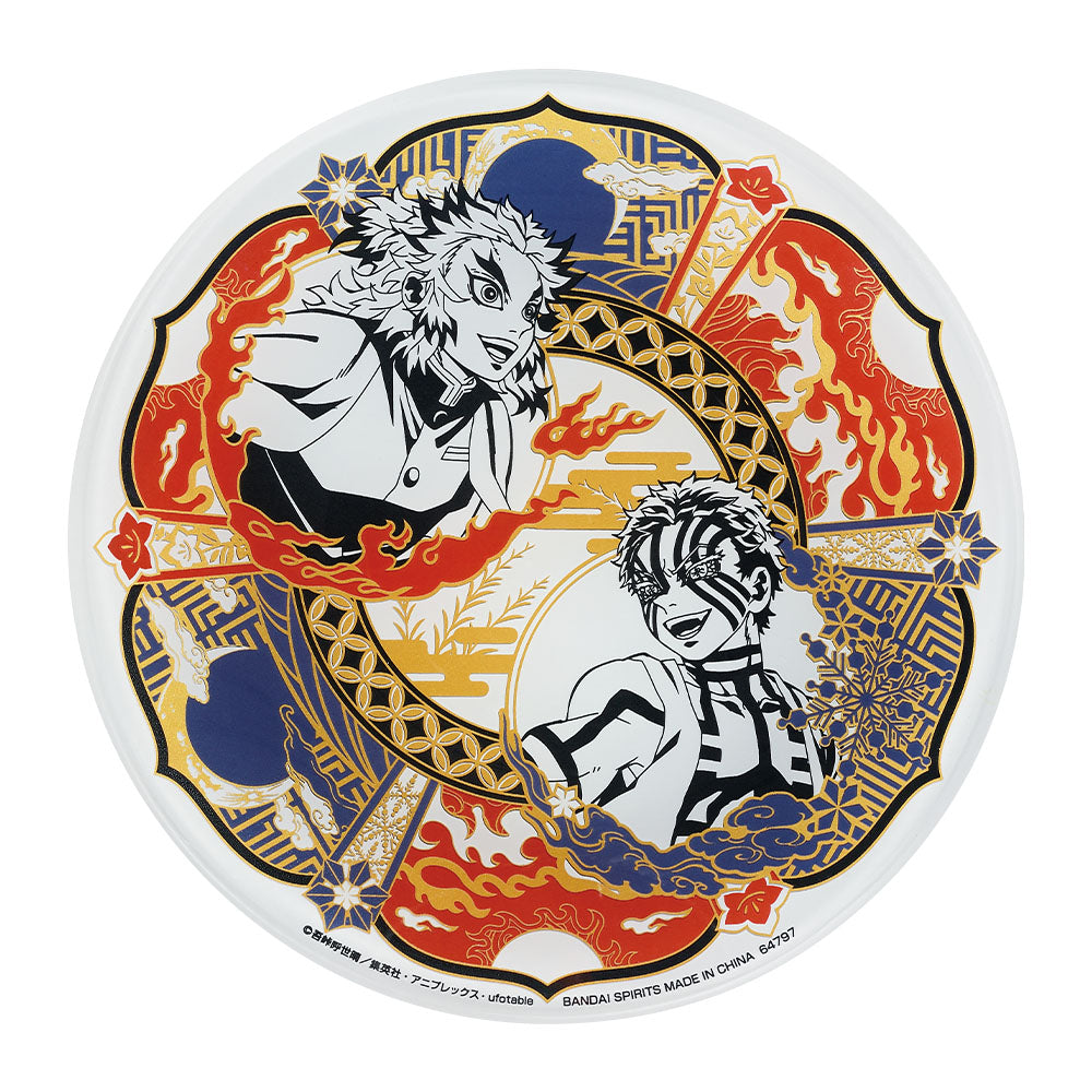 Ichiban Kuji Demon Slayer Burn Your Heart - C Prize Design Plate
