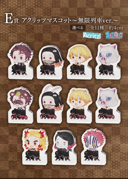 Ichiban Kuji Demon Slayer Burn Your Heart - E Prize Acrylic Mascot Stand Mugen Train Ver. Complete Set of 11 Types