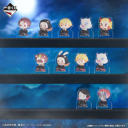Ichiban Kuji Demon Slayer Burn Your Heart - E Prize Acrylic Mascot Stand Mugen Train Ver. Complete Set of 11 Types