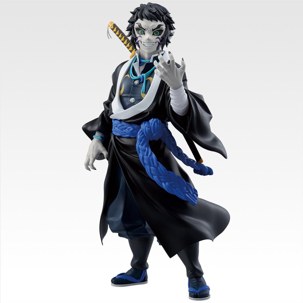 Ichiban Kuji Demon Slayer Kimetsu no Yaiba Brothers of Thunder - B Prize Kaigaku MASTERLISE