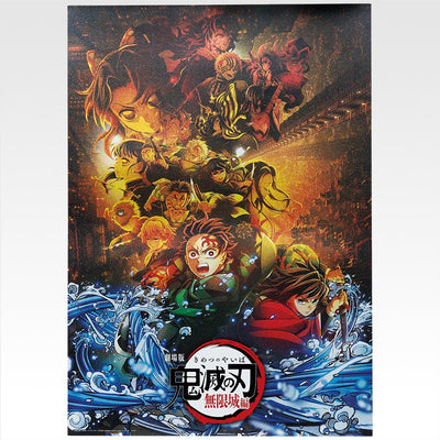 Ichiban Kuji Demon Slayer Kimetsu no Yaiba Brothers of Thunder - C Prize Big Metallic Sheet