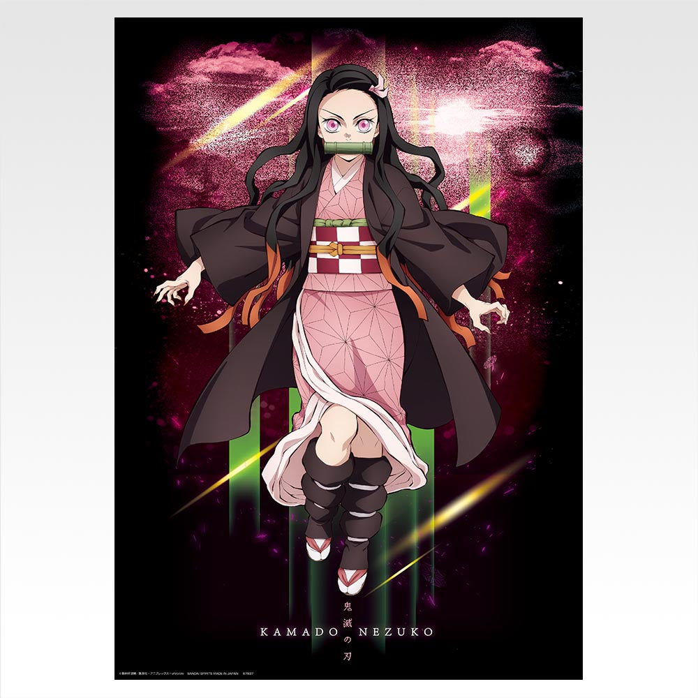 Ichiban Kuji Demon Slayer Kimetsu no Yaiba Brothers of Thunder - G Prize Poster Collection Complete Set of 15 Types