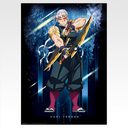 Ichiban Kuji Demon Slayer Kimetsu no Yaiba Brothers of Thunder - G Prize Poster Collection Complete Set of 15 Types