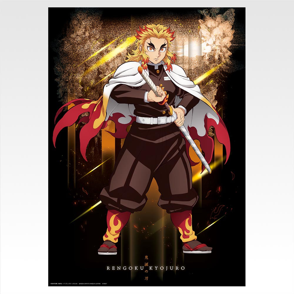 Ichiban Kuji Demon Slayer Kimetsu no Yaiba Brothers of Thunder - G Prize Poster Collection Complete Set of 15 Types