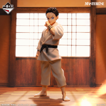 Ichiban Kuji Demon Slayer Kimetsu no Yaiba Brothers of Thunder - Last One Prize Hakuji Soyama MASTERLISE