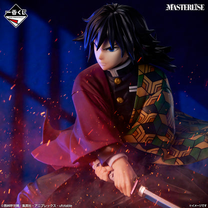 Ichiban Kuji Demon Slayer Kimetsu no Yaiba Upper Rank Three - B Prize Giyu Tomioka MASTERLISE