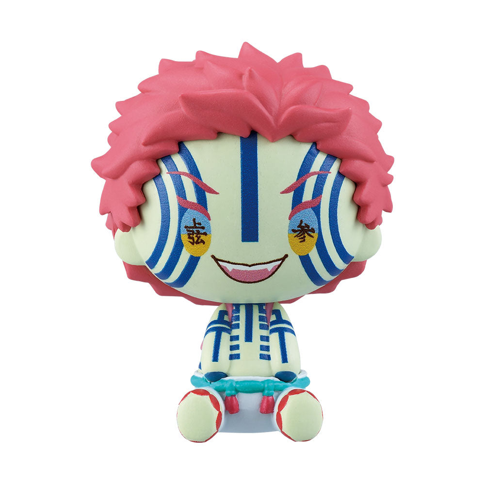 Ichiban Kuji Demon Slayer Kimetsu no Yaiba Upper Rank Three - E Chokonokko Figure to Choose
