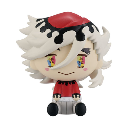 Ichiban Kuji Demon Slayer Kimetsu no Yaiba Upper Rank Three - E Chokonokko Figure to Choose