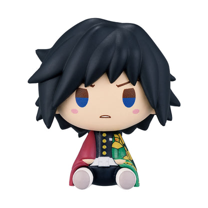 Ichiban Kuji Demon Slayer Kimetsu no Yaiba Upper Rank Three - E Chokonokko Figure to Choose