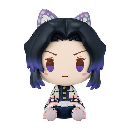 Ichiban Kuji Demon Slayer Kimetsu no Yaiba Upper Rank Three - E Chokonokko Figure to Choose