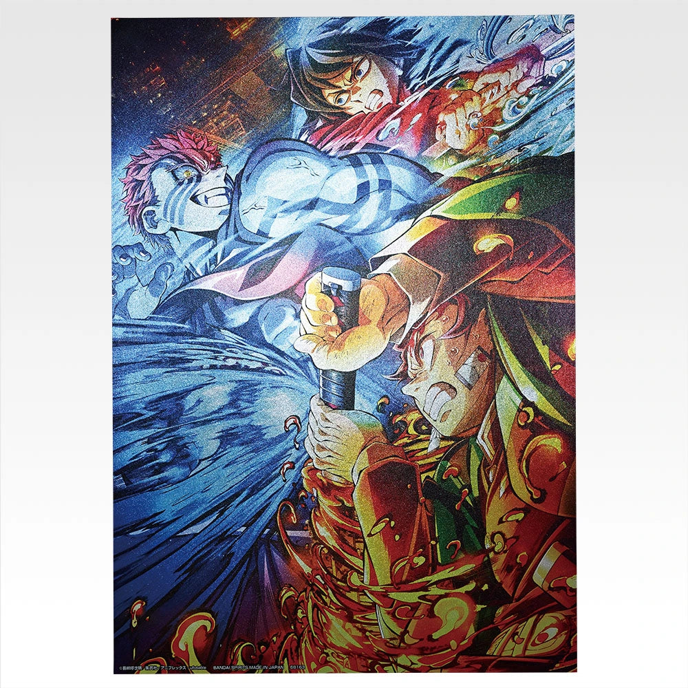 Ichiban Kuji Demon Slayer: Kimetsu no Yaiba Upper Rank Two - E Prize Metallic Visual Sheet (5 Types)