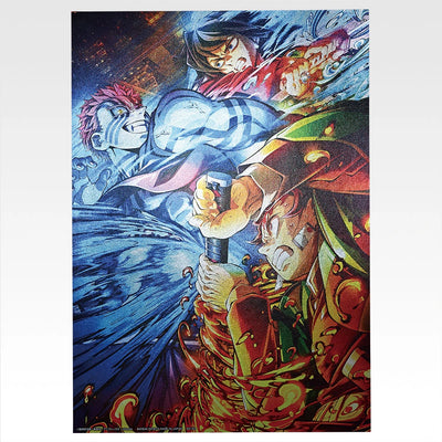 Ichiban Kuji Demon Slayer: Kimetsu no Yaiba Upper Rank Two - E Prize Metallic Visual Sheet (5 Types)