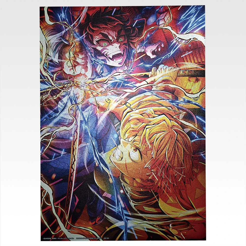 Ichiban Kuji Demon Slayer: Kimetsu no Yaiba Upper Rank Two - E Prize Metallic Visual Sheet (5 Types)