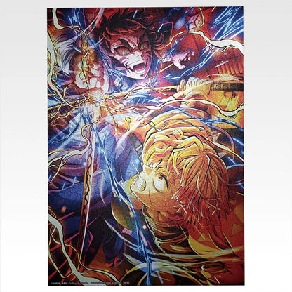 Ichiban Kuji Demon Slayer: Kimetsu no Yaiba Upper Rank Two - E Prize Metallic Visual Sheet (5 Types)